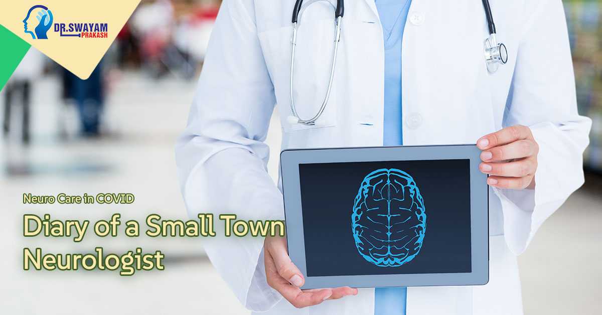 Diary of a small town Neurologist